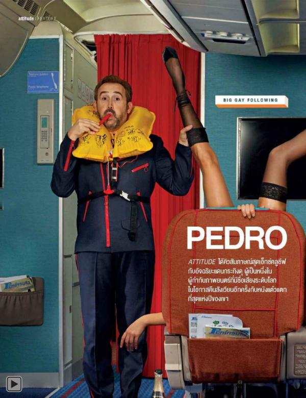 Attitude-June-2013